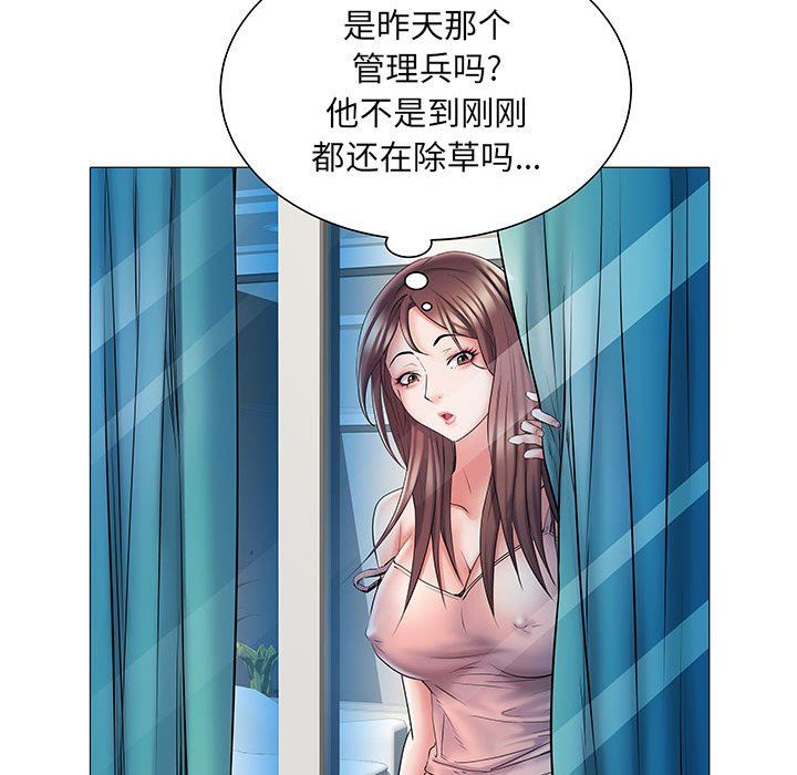 《刺激的部队生活》漫画最新章节第3话免费下拉式在线观看章节第【72】张图片