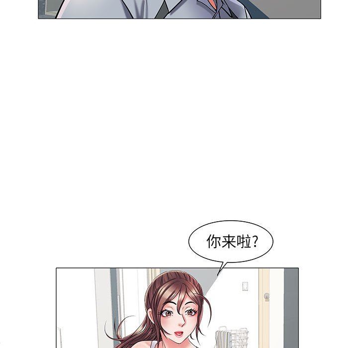 《刺激的部队生活》漫画最新章节第3话免费下拉式在线观看章节第【84】张图片