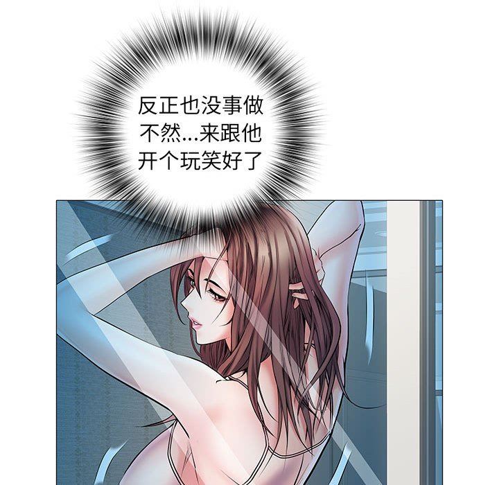 《刺激的部队生活》漫画最新章节第3话免费下拉式在线观看章节第【76】张图片