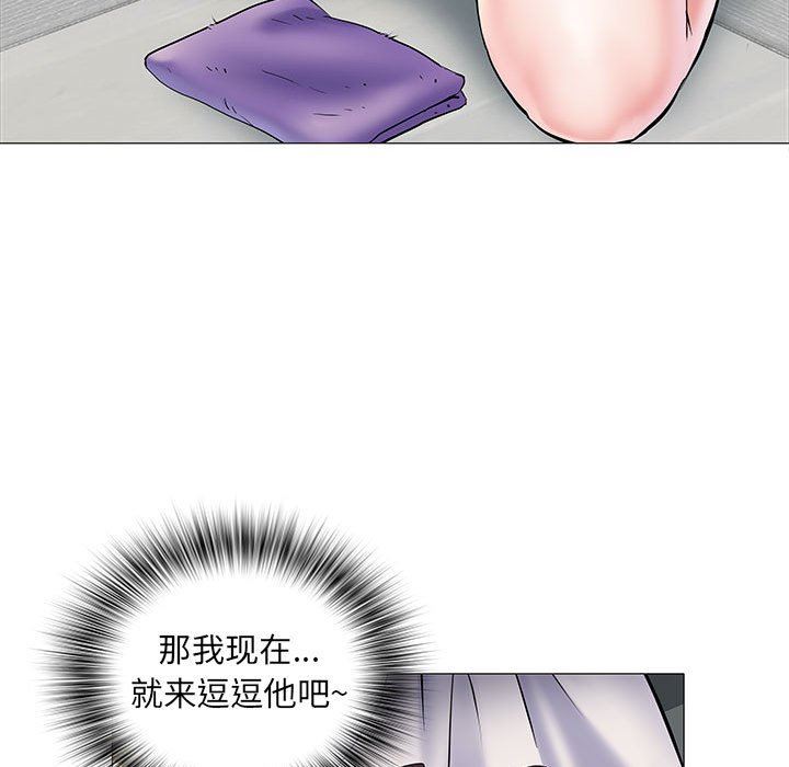 《刺激的部队生活》漫画最新章节第3话免费下拉式在线观看章节第【122】张图片