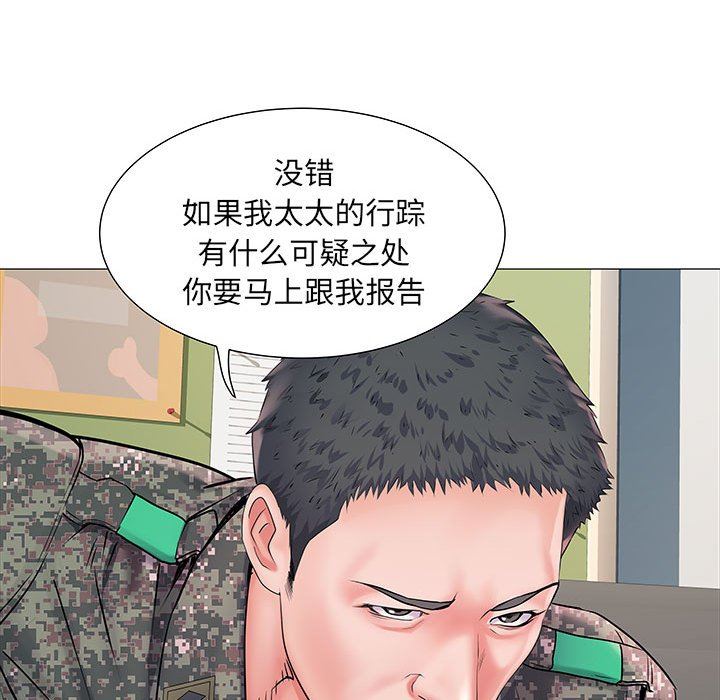 《刺激的部队生活》漫画最新章节第3话免费下拉式在线观看章节第【59】张图片