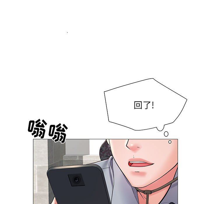 《刺激的部队生活》漫画最新章节第3话免费下拉式在线观看章节第【80】张图片