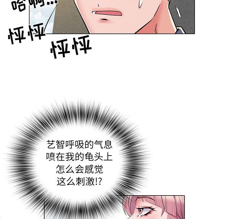 《刺激的部队生活》漫画最新章节第5话免费下拉式在线观看章节第【65】张图片