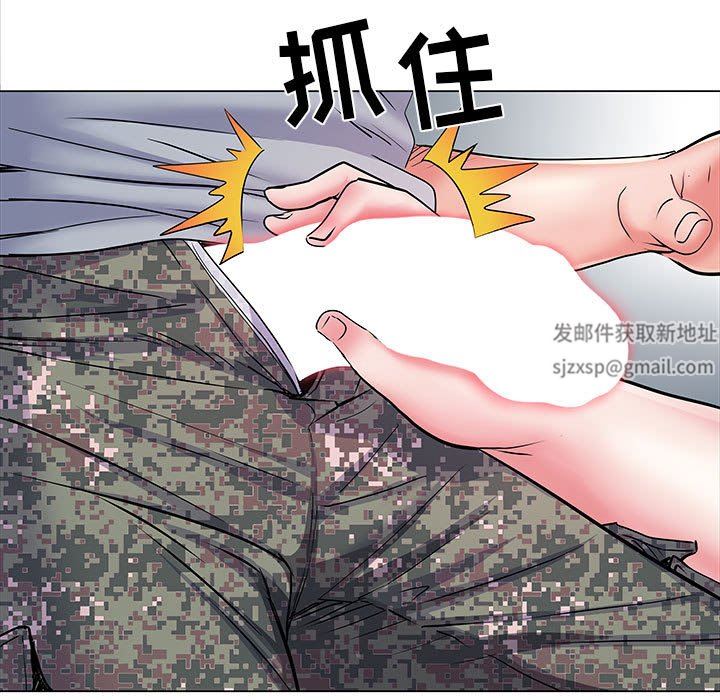 《刺激的部队生活》漫画最新章节第5话免费下拉式在线观看章节第【53】张图片