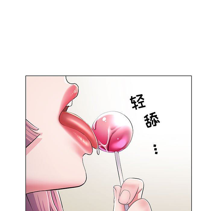 《刺激的部队生活》漫画最新章节第5话免费下拉式在线观看章节第【78】张图片