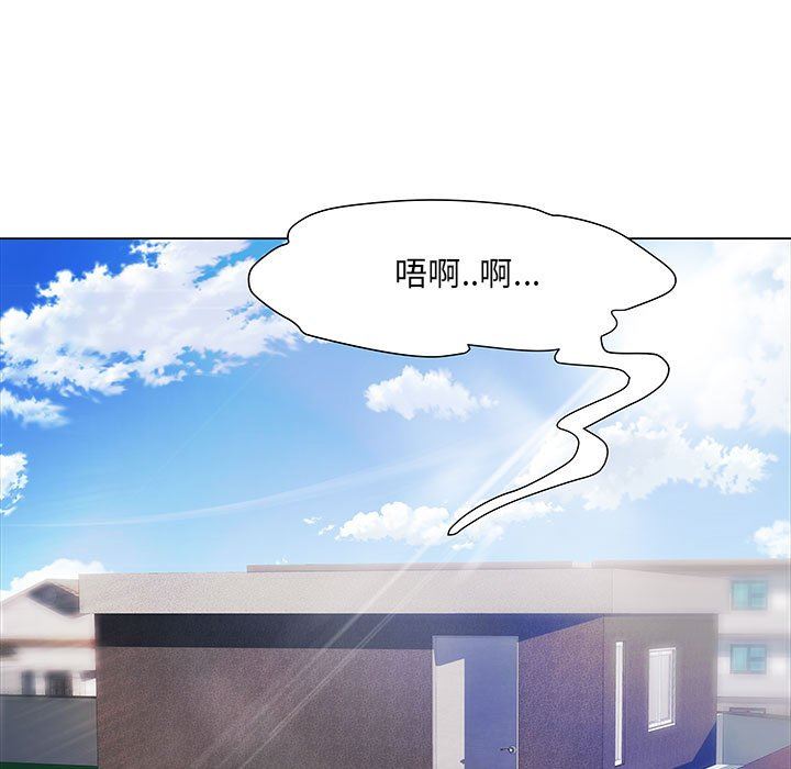 《刺激的部队生活》漫画最新章节第5话免费下拉式在线观看章节第【7】张图片