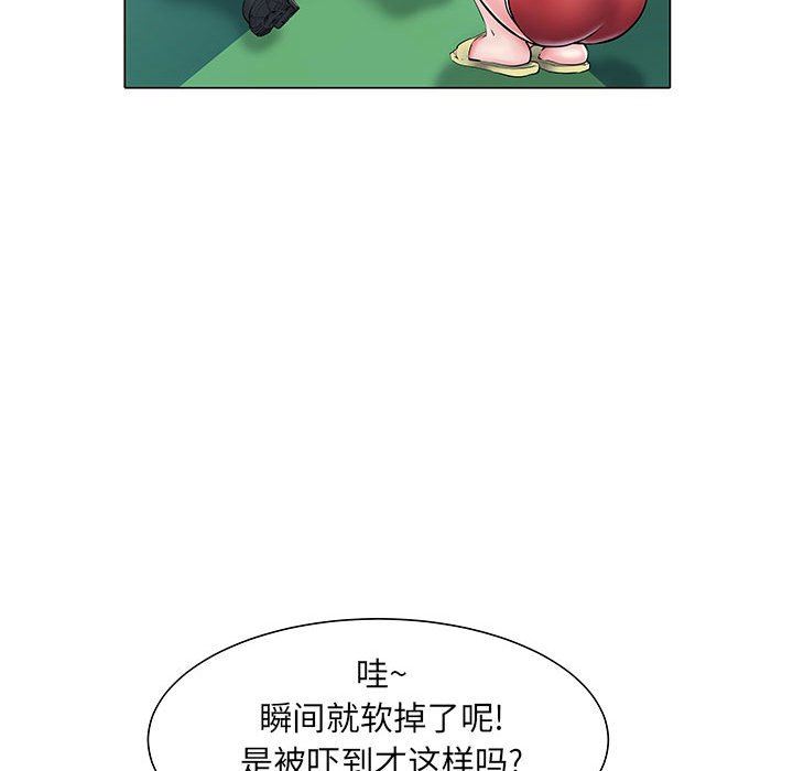 《刺激的部队生活》漫画最新章节第5话免费下拉式在线观看章节第【19】张图片