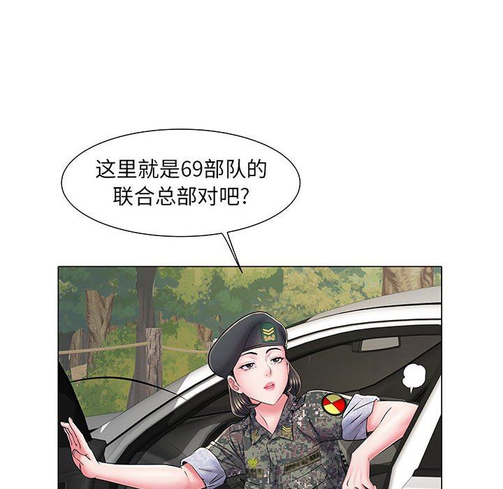 《刺激的部队生活》漫画最新章节第5话免费下拉式在线观看章节第【114】张图片