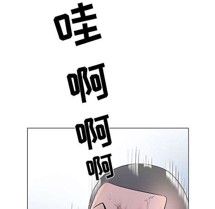 《刺激的部队生活》漫画最新章节第5话免费下拉式在线观看章节第【15】张图片