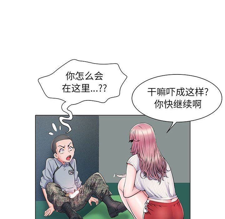 《刺激的部队生活》漫画最新章节第5话免费下拉式在线观看章节第【18】张图片