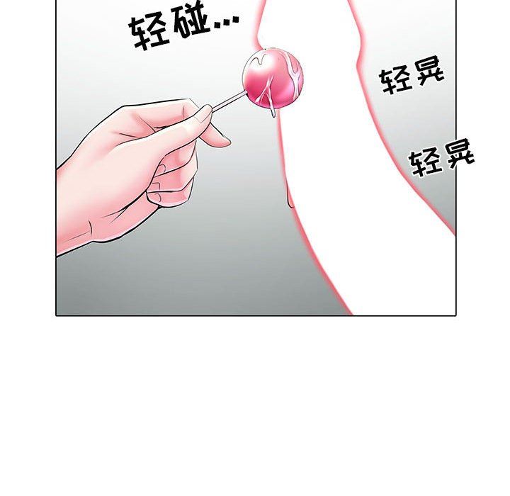 《刺激的部队生活》漫画最新章节第5话免费下拉式在线观看章节第【77】张图片