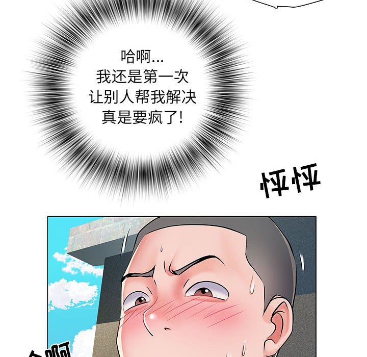 《刺激的部队生活》漫画最新章节第5话免费下拉式在线观看章节第【64】张图片