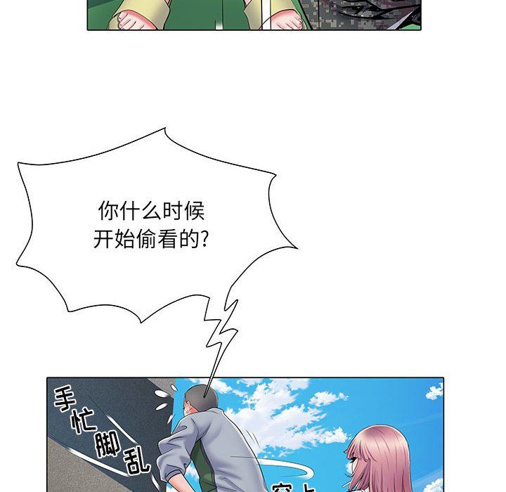 《刺激的部队生活》漫画最新章节第5话免费下拉式在线观看章节第【21】张图片