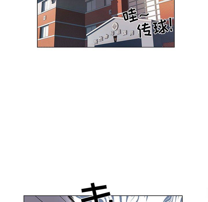 《刺激的部队生活》漫画最新章节第5话免费下拉式在线观看章节第【104】张图片