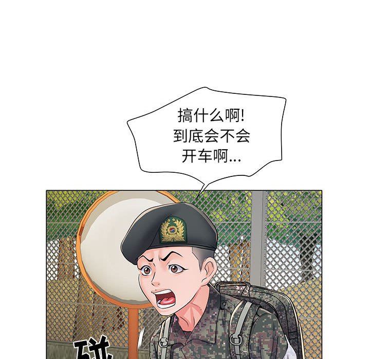 《刺激的部队生活》漫画最新章节第5话免费下拉式在线观看章节第【111】张图片