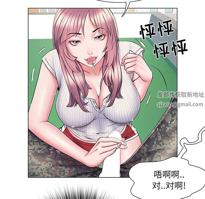 《刺激的部队生活》漫画最新章节第5话免费下拉式在线观看章节第【63】张图片