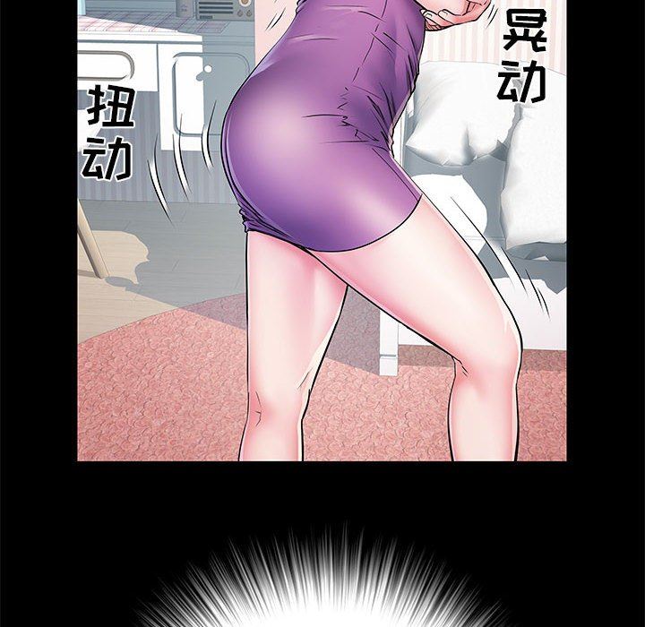 《刺激的部队生活》漫画最新章节第5话免费下拉式在线观看章节第【31】张图片