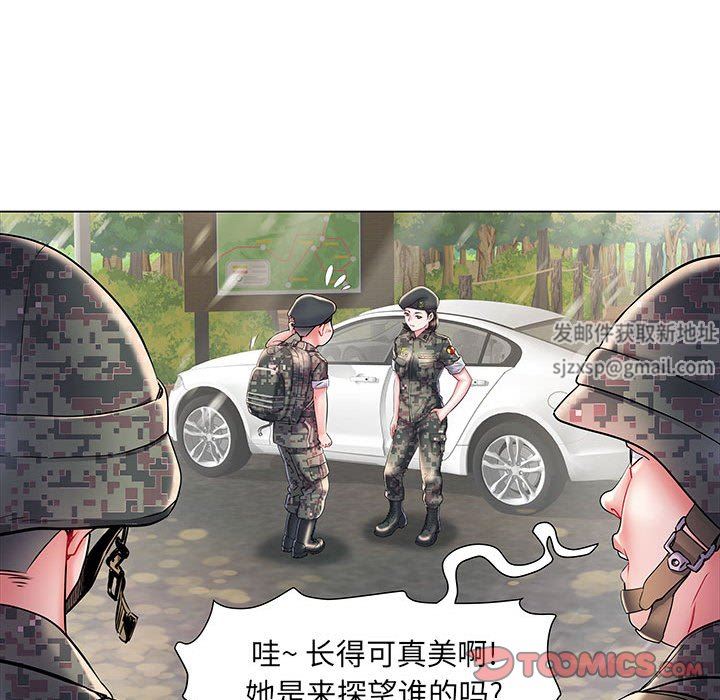 《刺激的部队生活》漫画最新章节第6话免费下拉式在线观看章节第【20】张图片