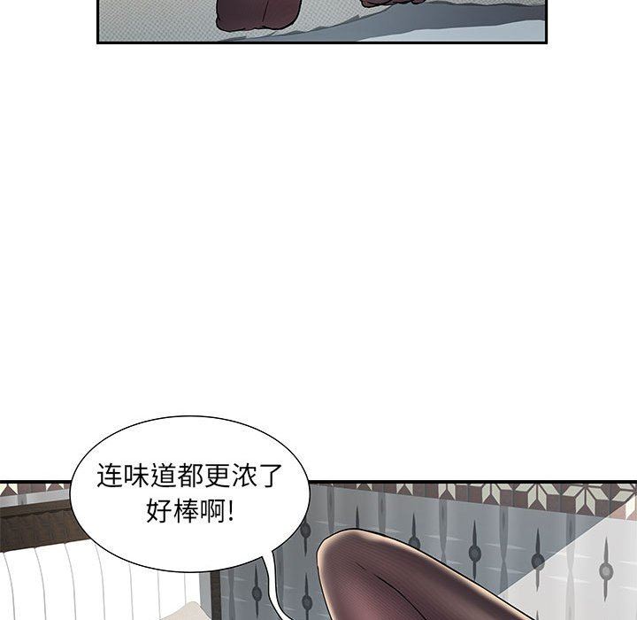 《刺激的部队生活》漫画最新章节第6话免费下拉式在线观看章节第【61】张图片