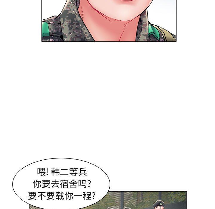 《刺激的部队生活》漫画最新章节第6话免费下拉式在线观看章节第【32】张图片