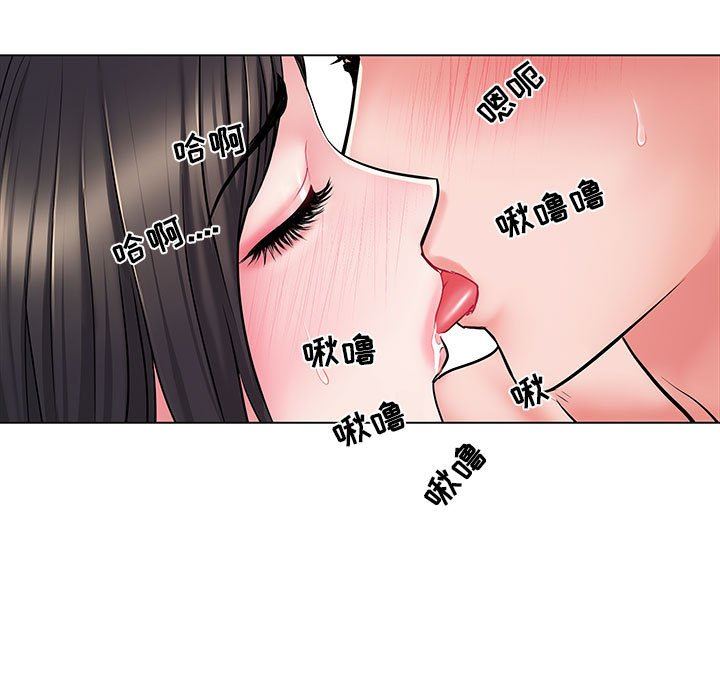 《刺激的部队生活》漫画最新章节第6话免费下拉式在线观看章节第【53】张图片