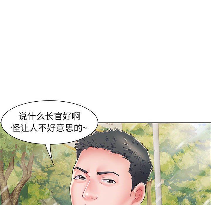 《刺激的部队生活》漫画最新章节第6话免费下拉式在线观看章节第【27】张图片