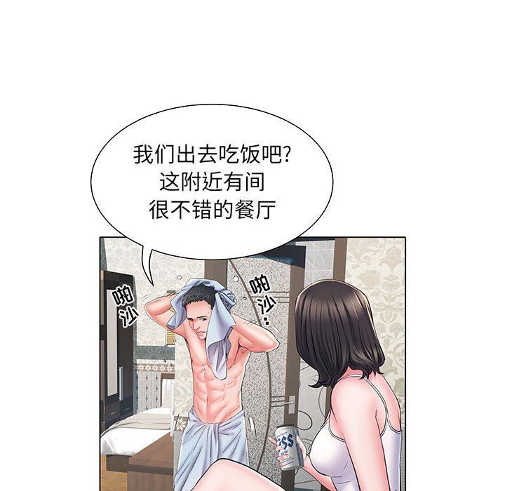 《刺激的部队生活》漫画最新章节第6话免费下拉式在线观看章节第【97】张图片