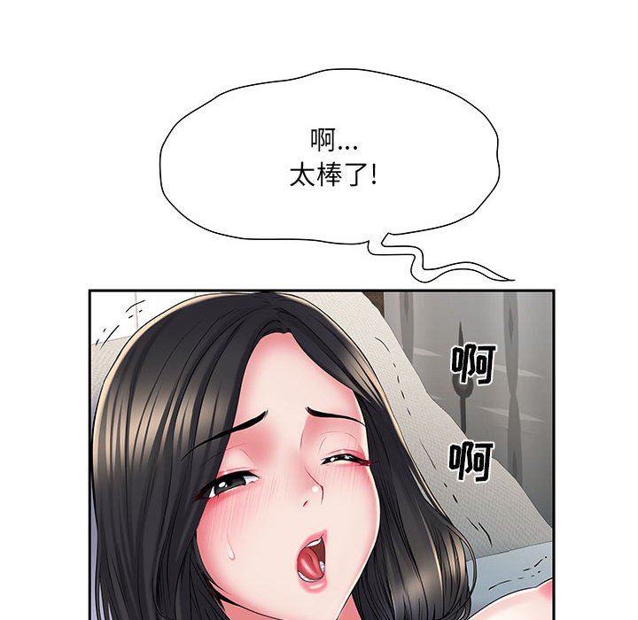 《刺激的部队生活》漫画最新章节第6话免费下拉式在线观看章节第【64】张图片