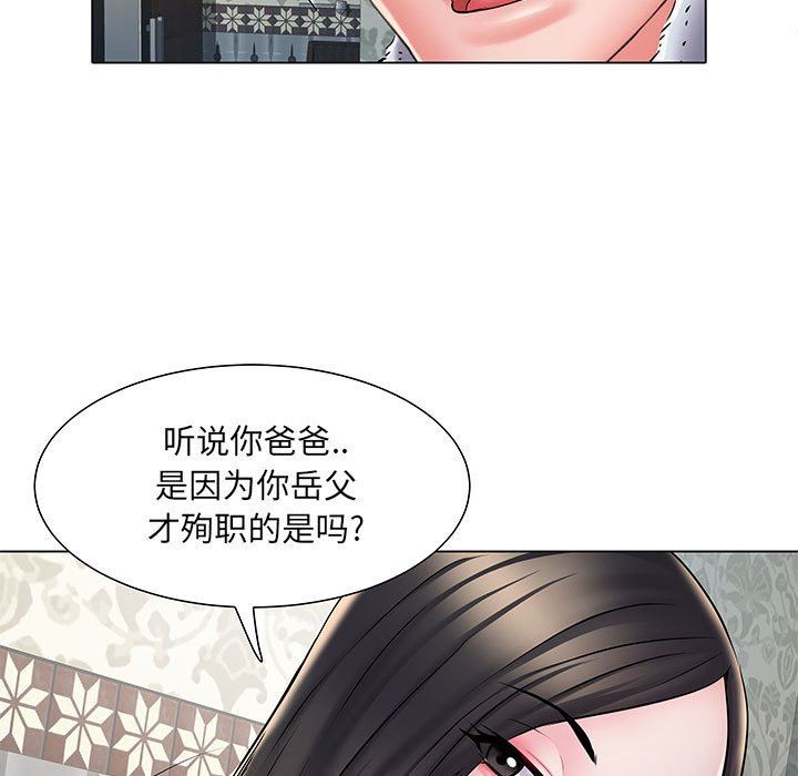 《刺激的部队生活》漫画最新章节第6话免费下拉式在线观看章节第【103】张图片