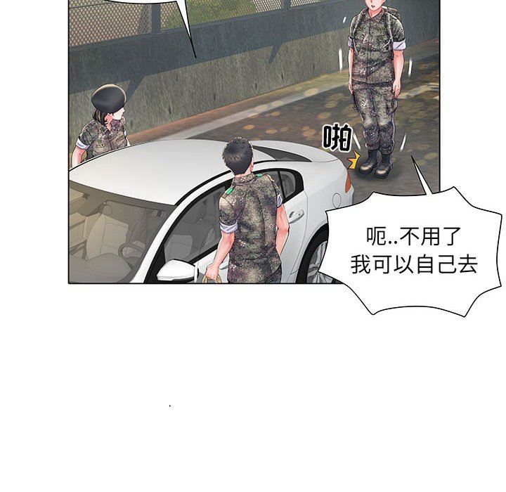 《刺激的部队生活》漫画最新章节第6话免费下拉式在线观看章节第【33】张图片