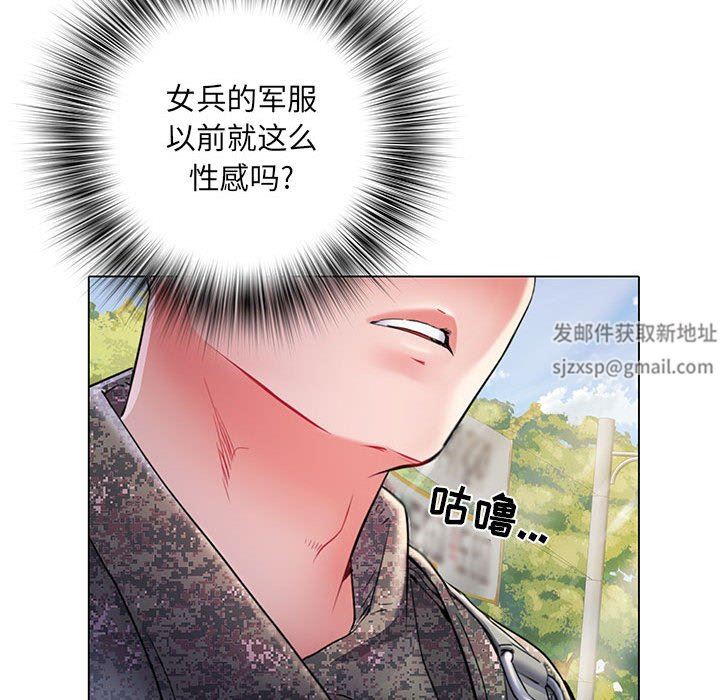 《刺激的部队生活》漫画最新章节第6话免费下拉式在线观看章节第【15】张图片