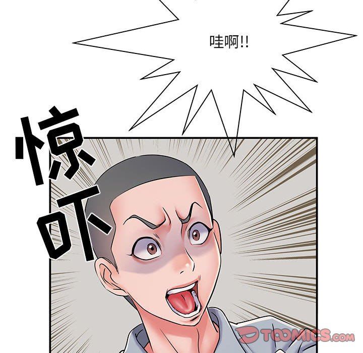 《刺激的部队生活》漫画最新章节第7话免费下拉式在线观看章节第【110】张图片