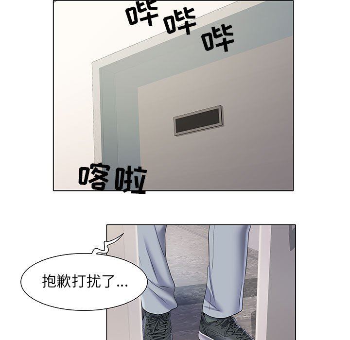 《刺激的部队生活》漫画最新章节第7话免费下拉式在线观看章节第【107】张图片