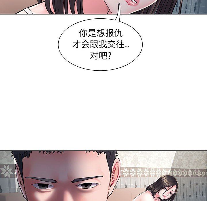 《刺激的部队生活》漫画最新章节第7话免费下拉式在线观看章节第【8】张图片