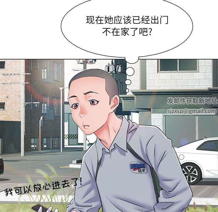 《刺激的部队生活》漫画最新章节第7话免费下拉式在线观看章节第【105】张图片