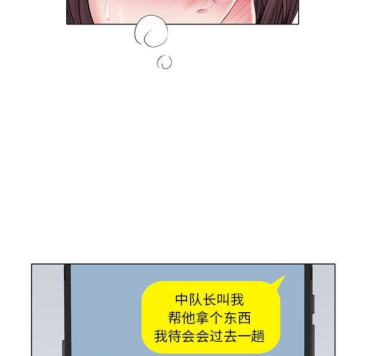 《刺激的部队生活》漫画最新章节第7话免费下拉式在线观看章节第【103】张图片