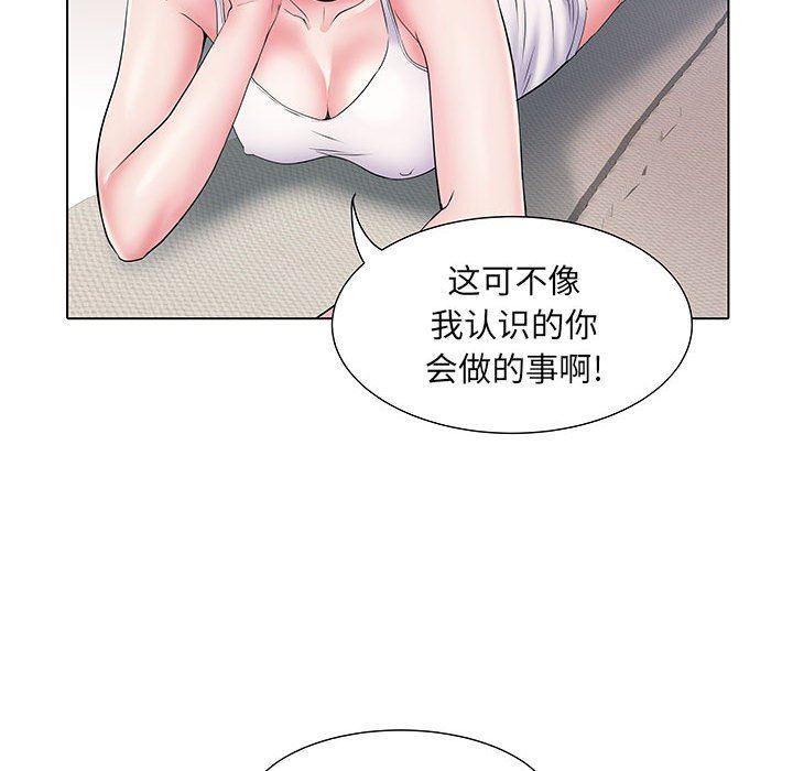 《刺激的部队生活》漫画最新章节第7话免费下拉式在线观看章节第【52】张图片