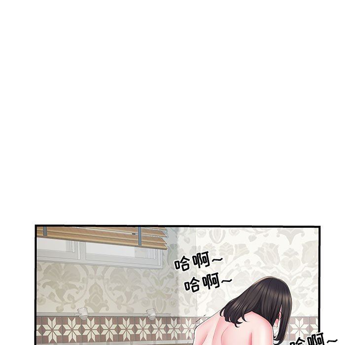 《刺激的部队生活》漫画最新章节第7话免费下拉式在线观看章节第【82】张图片