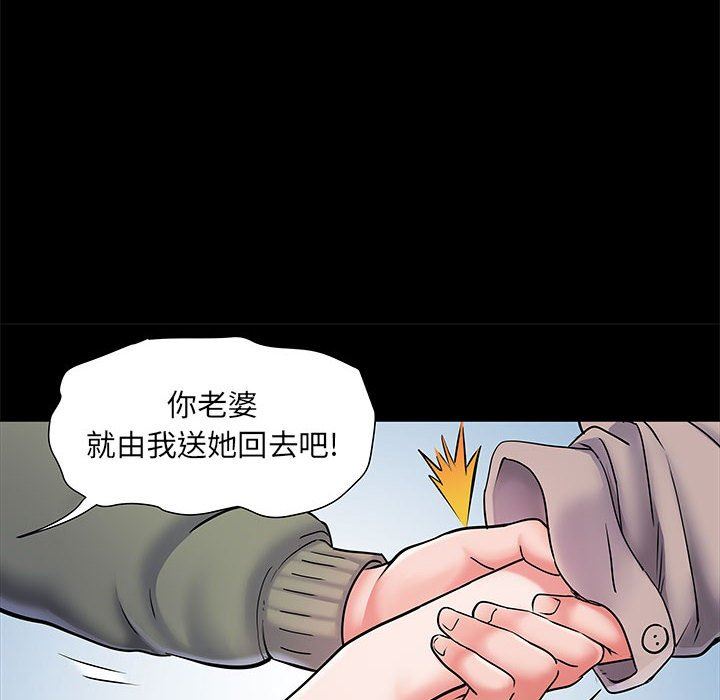 《刺激的部队生活》漫画最新章节第7话免费下拉式在线观看章节第【27】张图片