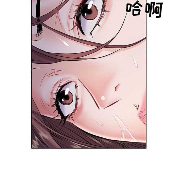 《刺激的部队生活》漫画最新章节第7话免费下拉式在线观看章节第【94】张图片