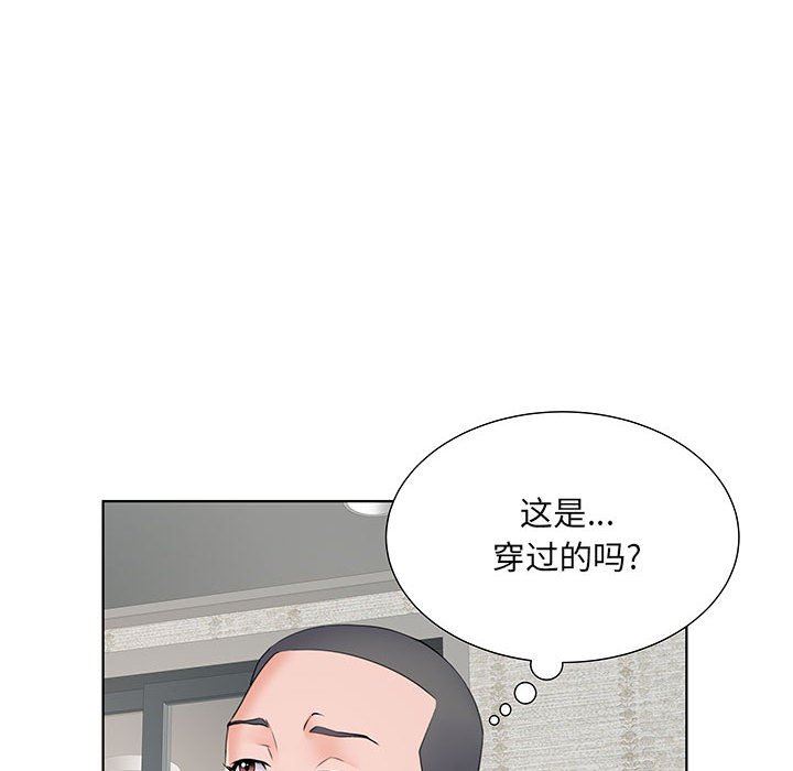 《刺激的部队生活》漫画最新章节第8话免费下拉式在线观看章节第【62】张图片