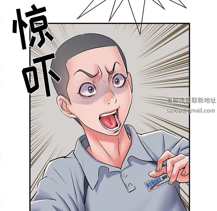 《刺激的部队生活》漫画最新章节第8话免费下拉式在线观看章节第【9】张图片