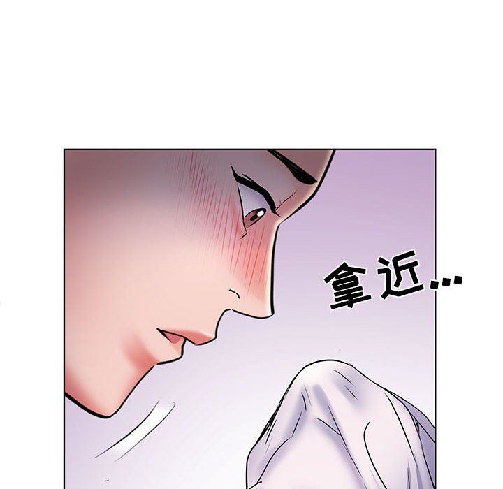 《刺激的部队生活》漫画最新章节第8话免费下拉式在线观看章节第【64】张图片