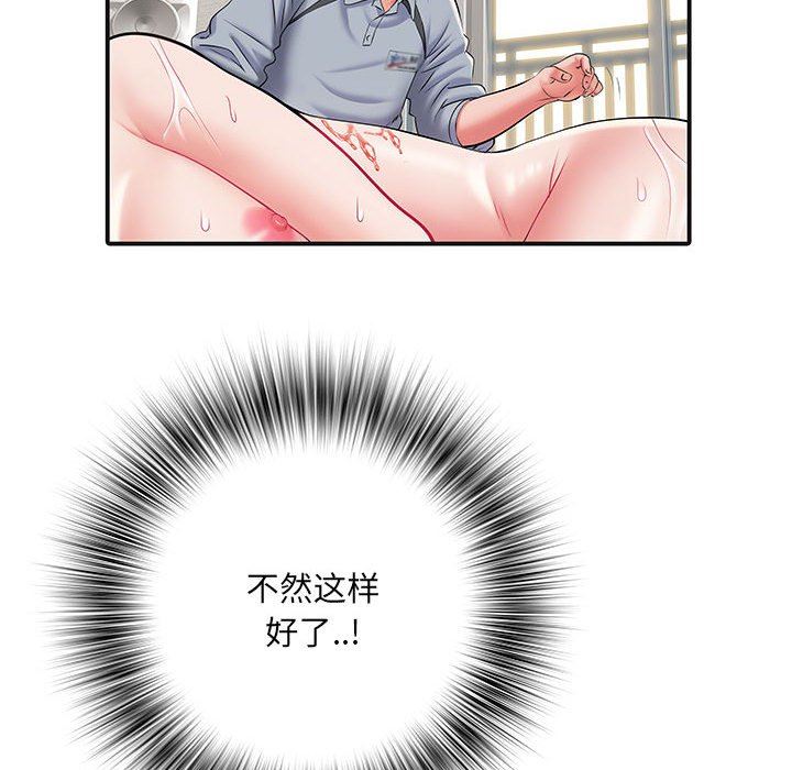 《刺激的部队生活》漫画最新章节第8话免费下拉式在线观看章节第【25】张图片