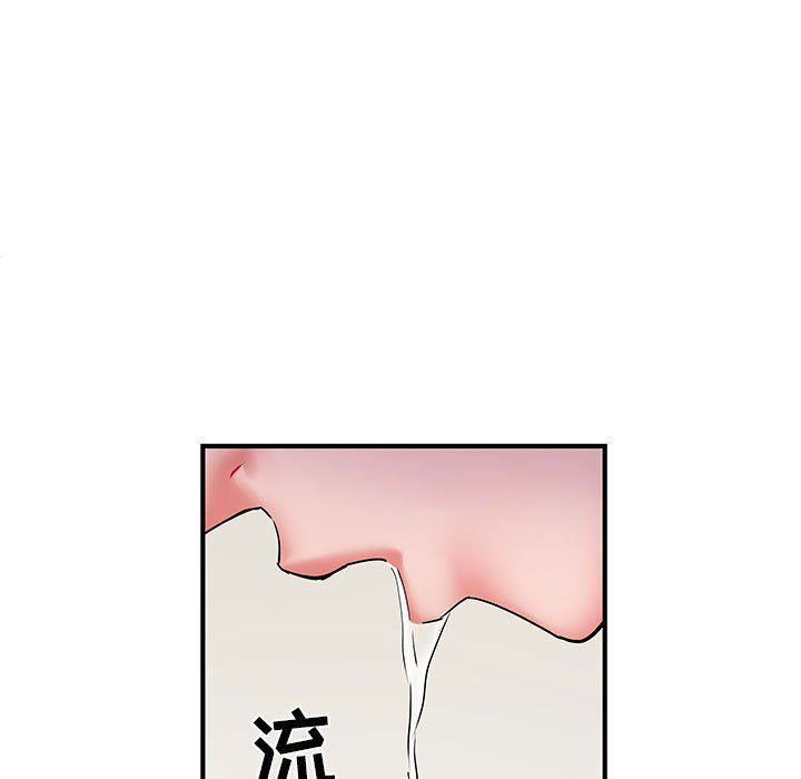 《刺激的部队生活》漫画最新章节第8话免费下拉式在线观看章节第【30】张图片