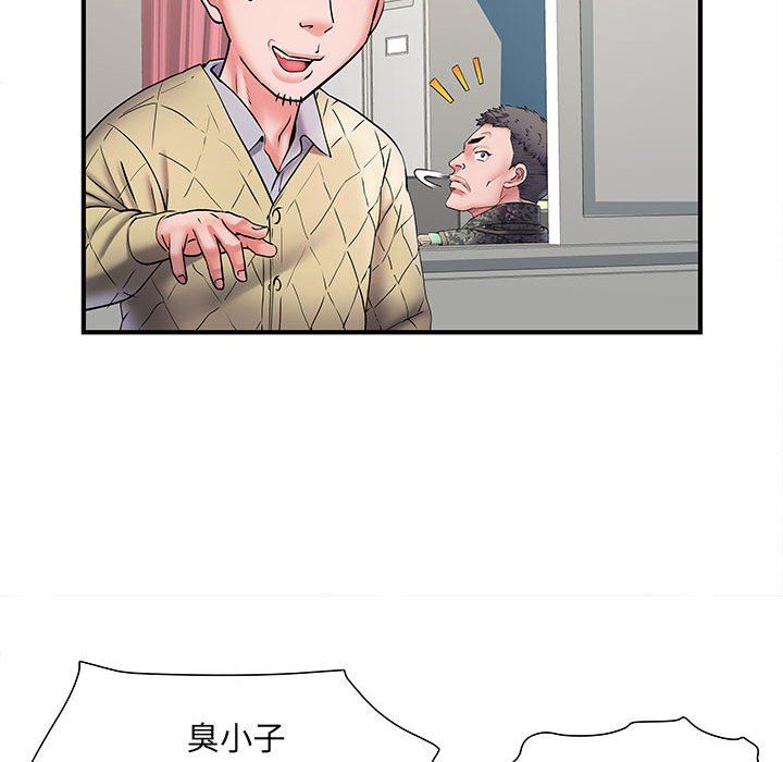 《刺激的部队生活》漫画最新章节第8话免费下拉式在线观看章节第【52】张图片