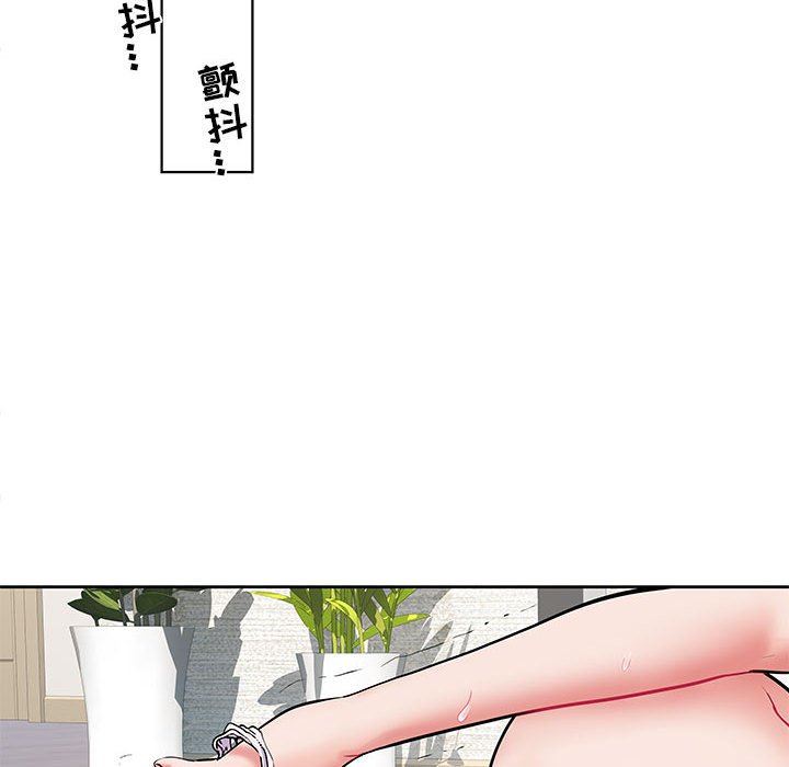 《刺激的部队生活》漫画最新章节第8话免费下拉式在线观看章节第【73】张图片