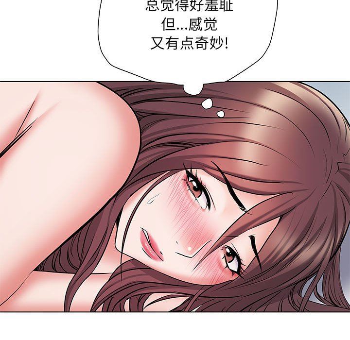 《刺激的部队生活》漫画最新章节第8话免费下拉式在线观看章节第【86】张图片