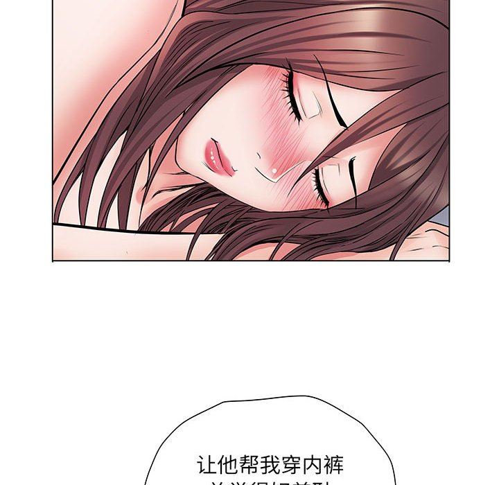 《刺激的部队生活》漫画最新章节第8话免费下拉式在线观看章节第【85】张图片