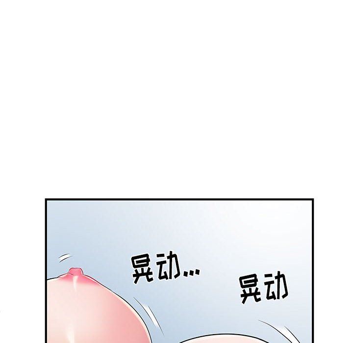 《刺激的部队生活》漫画最新章节第8话免费下拉式在线观看章节第【27】张图片